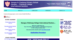 Desktop Screenshot of kcis.edu.hk