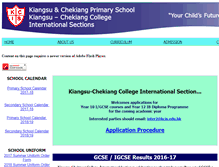 Tablet Screenshot of kcis.edu.hk
